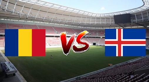 冰岛对罗马尼亚世预赛解析