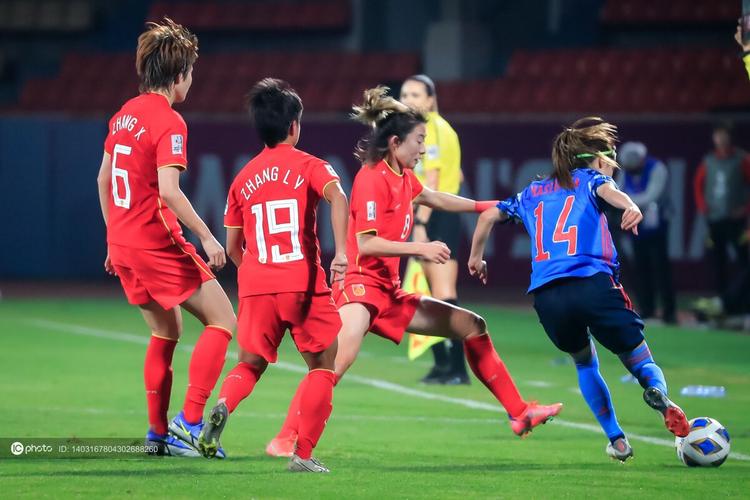女足中国对日本直播